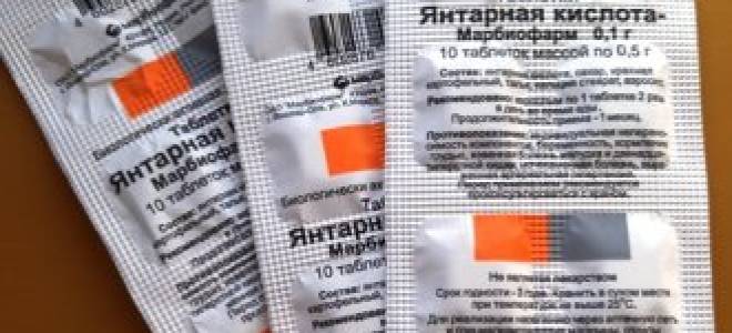 Как поливать цветы янтарной кислотой в таблетках