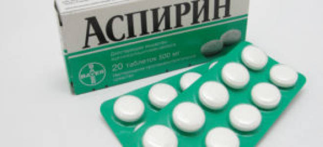 Помидоры с аспирином залитые холодной водой