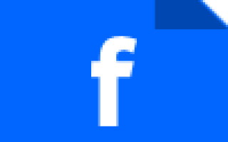 Замена земли в теплице