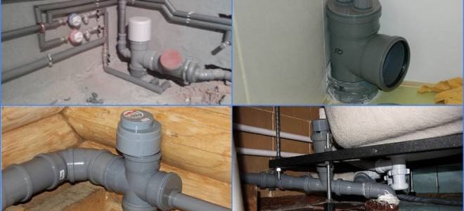 Для чего нужен аэратор в канализации